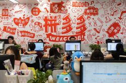 【使用手册】西宁公司招聘信息_哔哩哔哩